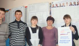 Месячник молодого избирателя 